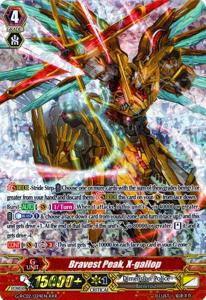 Image of Bravest Peak, X-gallop (G-RC02/024EN) [Revival Collection]
