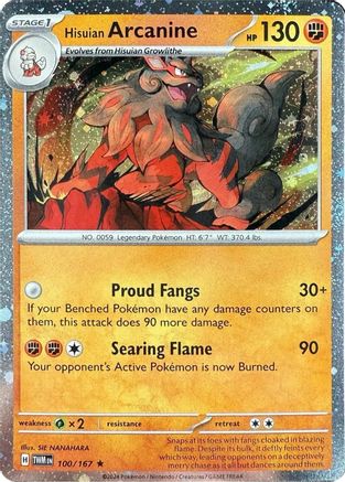 Image of Hisuian Arcanine (100/167) (Cosmos Holo) [Scarlet & Violet: Twilight Masquerade]