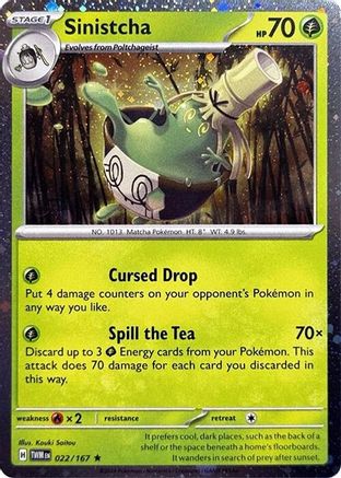 Image of Sinistcha (Cosmos Holo) 022/167  - Holofoil Blister Exclusives - Rare