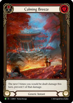 Image of Calming Breeze (Red) (GEM031) - GEM Pack 1
