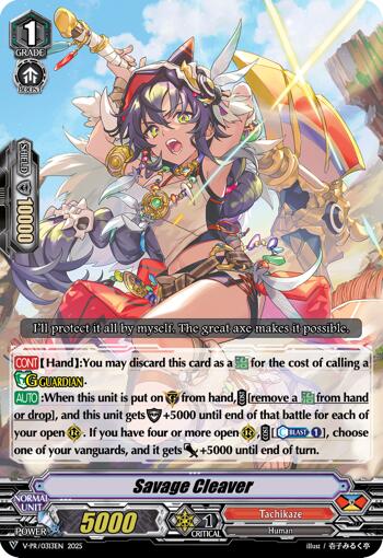 Image of Savage Cleaver (V-PR/0313EN) [V Promo Cards]