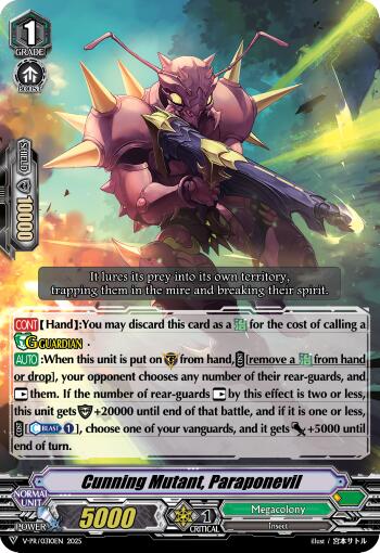 Image of Cunning Mutant, Paraponevil (V-PR/0310EN) [V Promo Cards]