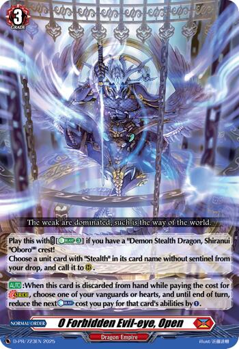 Image of 0 Forbidden Evil-eye, Open (D-PR/723EN) [D Promo Cards]
