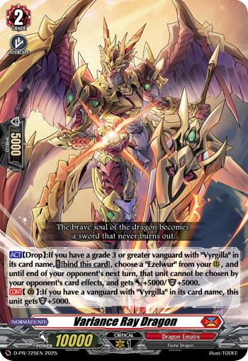 Image of Variance Ray Dragon (D-PR/725EN) [D Promo Cards]