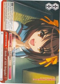 Image of Birth of SOS Brigade! (SY/W08-E074 CC) [The Melancholy of Haruhi Suzumiya]