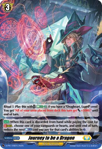 Image of Journey to be a Dragon (Foil) (D-PR/728EN) [D Promo Cards]