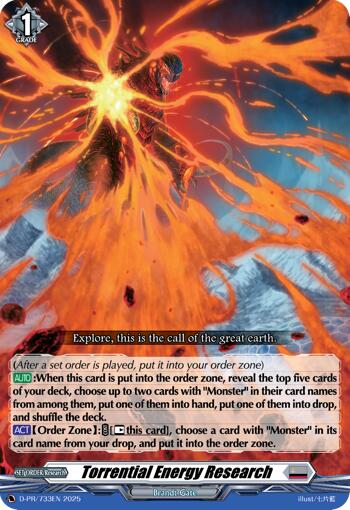 Image of Torrential Energy Research (D-PR/733EN) [D Promo Cards]