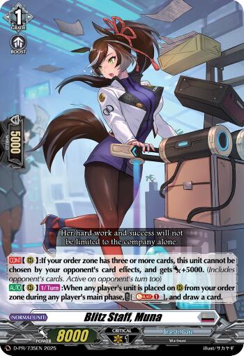 Image of Blitz Staff, Muna (D-PR/735EN) [D Promo Cards]