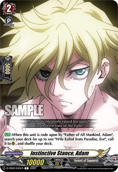 Image of Instinctive Stance, Adam (D-TB02/045EN) [Record of Ragnarok]