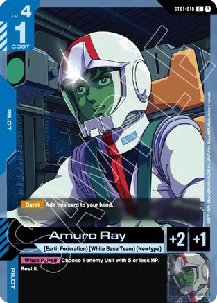 Image of Amuro Ray (ST01-010) - Edition Beta