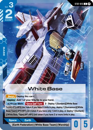 Image of White Base (ST01-015) - Edition Beta