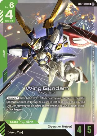 Image of Wing Gundam (ST02-001) (ST02-001) - Edition Beta Holofoil