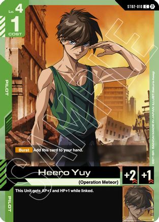 Image of Heero Yuy (ST02-010) - Edition Beta