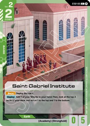 Image of Saint Gabriel Institute (ST02-015) - Edition Beta