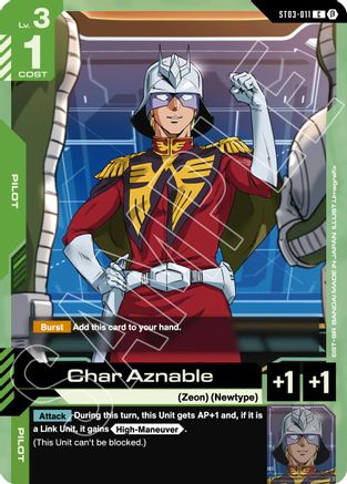 Image of Char Aznable (ST03-011) - Edition Beta