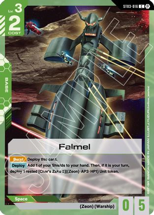 Image of Falmel (ST03-016) - Edition Beta