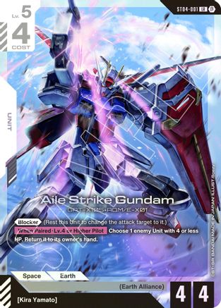 Image of Aile Strike Gundam (ST04-001) - Edition Beta Holofoil