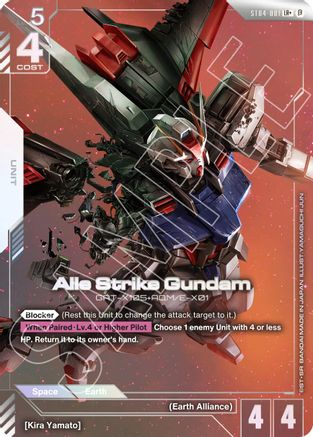 Image of Aile Strike Gundam (LR+) (ST04-001) - Edition Beta Holofoil