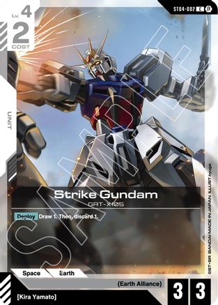 Image of Strike Gundam (ST04-002) - Edition Beta