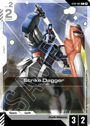 Image of Strike Dagger (ST04-005) - Edition Beta