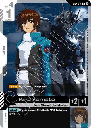 Image of Kira Yamato (ST04-010) - Edition Beta