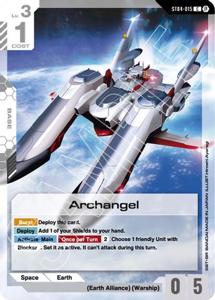 Image of Archangel (ST04-015) - Edition Beta