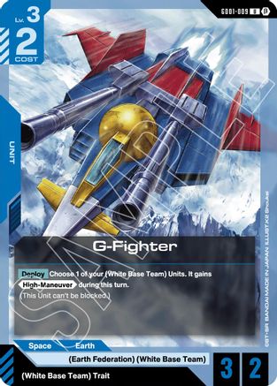 Image of G-Fighter (GD01-009) - Edition Beta