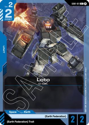 Image of Loto (GD01-011) - Edition Beta