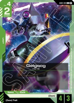 Image of Gelgoog (GD01-031) - Edition Beta