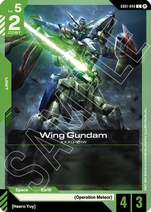 Image of Wing Gundam (GD01-040) - Edition Beta