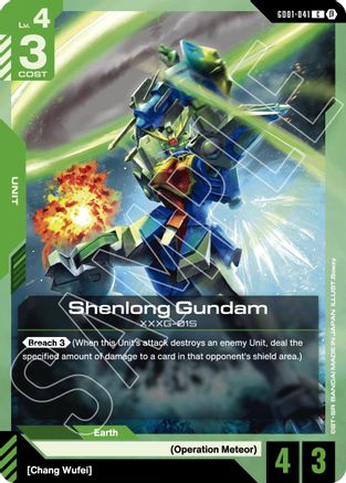 Image of Shenlong Gundam (GD01-041) - Edition Beta