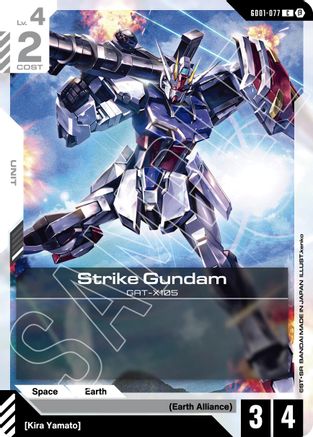 Image of Strike Gundam (GD01-077) (GD01-077) - Edition Beta