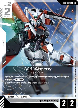 Image of M1 Astray (GD01-081) - Edition Beta