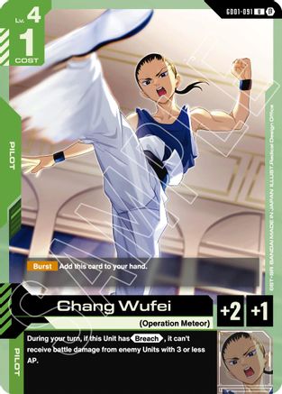 Image of Chang Wufei (GD01-091) - Edition Beta