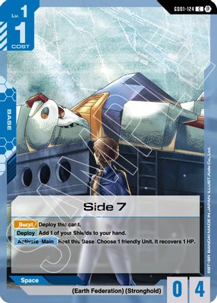 Image of Side 7 (GD01-124) - Edition Beta