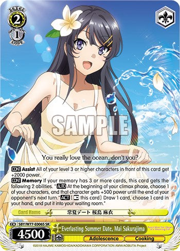 Image of Everlasting Summer Date, Mai Sakurajima (Foil) [Rascal Does Not Dream of a Dreaming Girl]