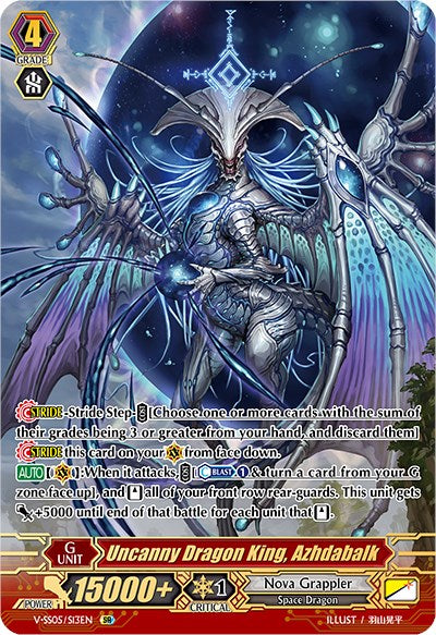 Image of Uncanny Dragon King, Azhdabalk (V-SS05/S13EN) [Premium Collection 2020]