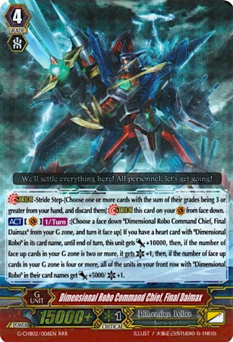 Image of Dimensional Robo Command Chief, Final Daimax (G-CHB02/006EN) [We ARE!!! Trinity Dragon]