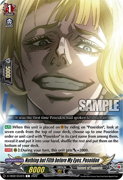 Image of Nothing but Filth before My Eyes, Poseidon (D-TB02/054EN) [Record of Ragnarok]