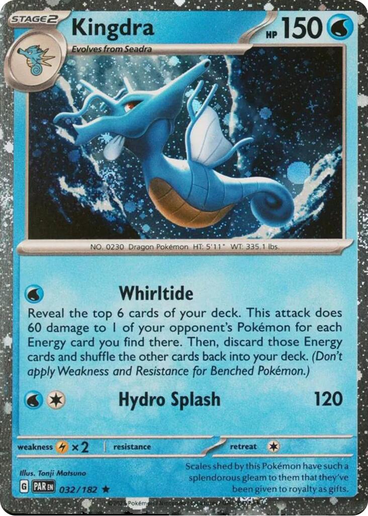 Image of Kingdra (032/182) (Cosmos Holo) [Miscellaneous Cards]