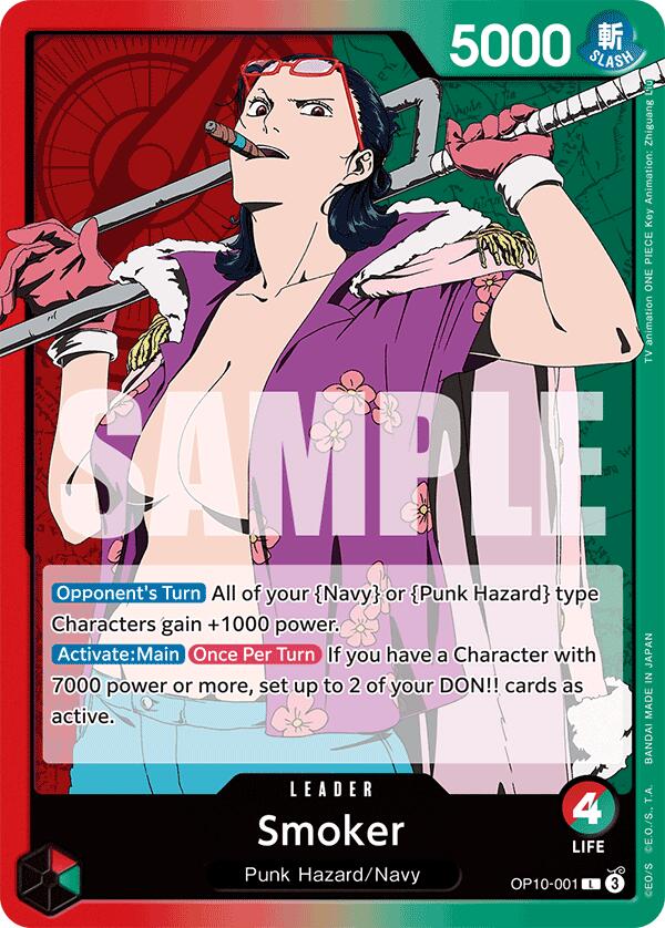 Image of Smoker [Royal Blood]