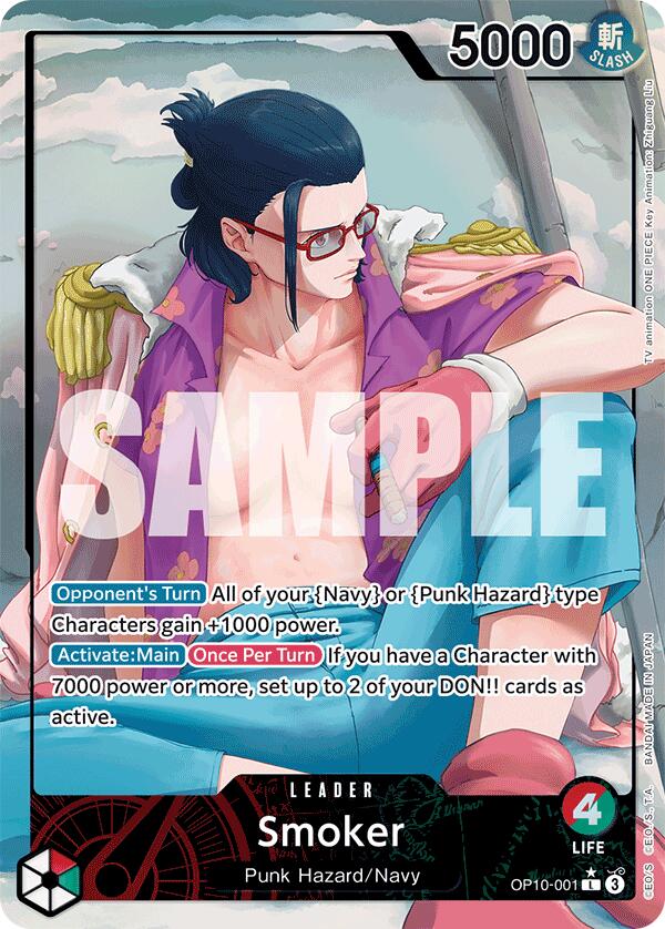 Image of Smoker (Parallel) [Royal Blood]