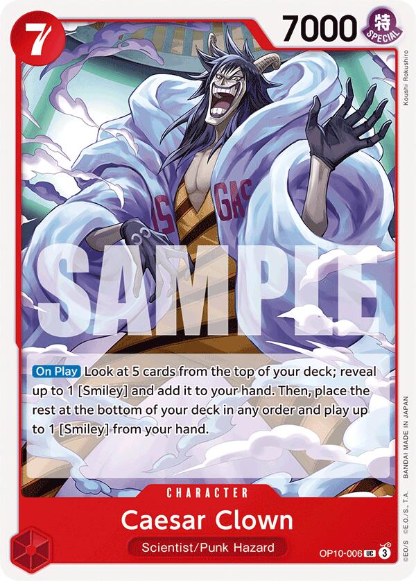 Image of Caesar Clown [Royal Blood]