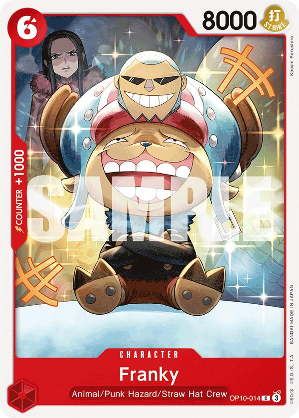 Image of Franky (014) [Royal Blood]
