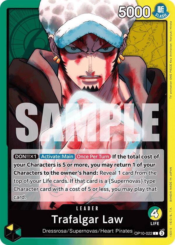 Image of Trafalgar Law [Royal Blood]