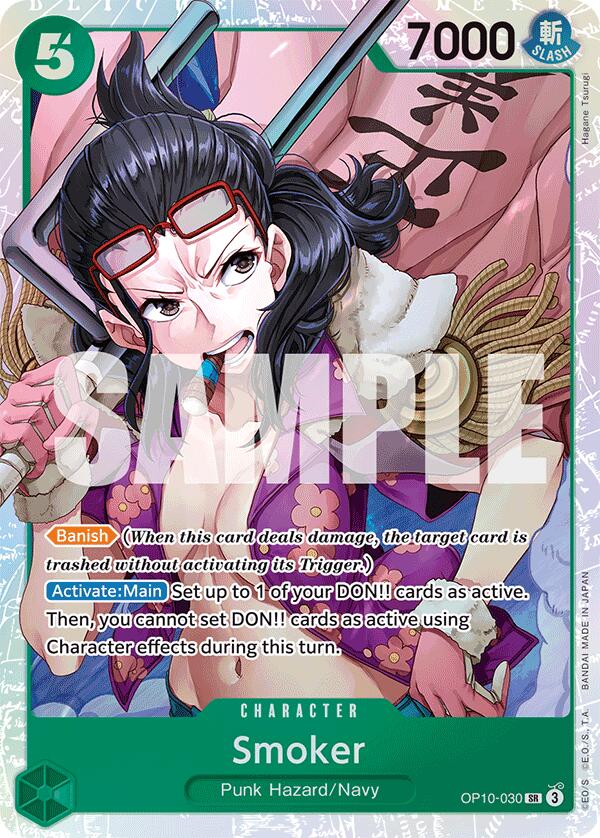 Image of Smoker [Royal Blood]