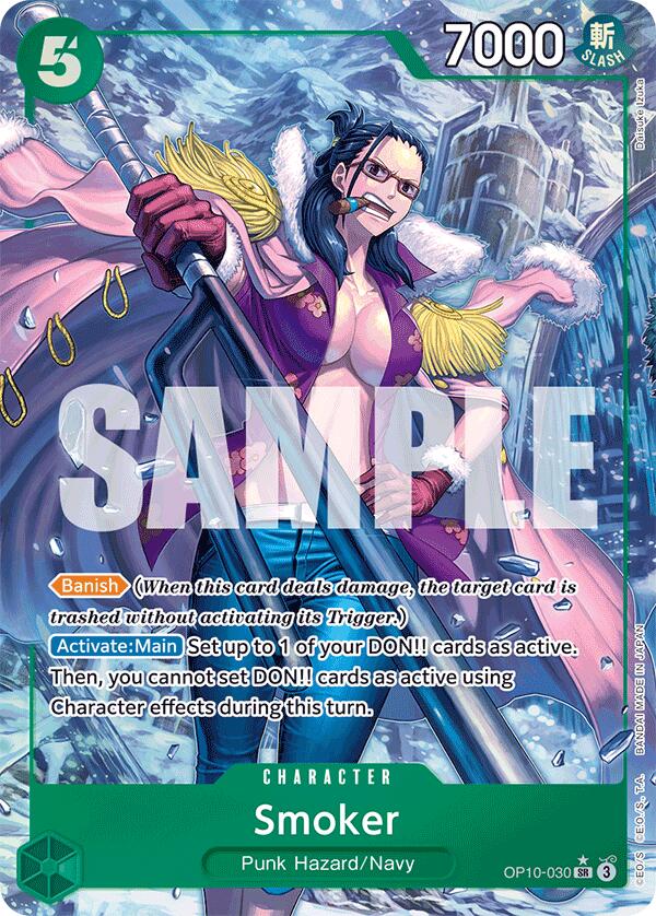 Image of Smoker (Parallel) [Royal Blood]