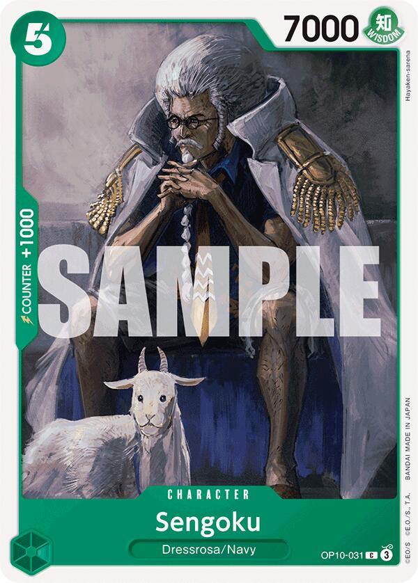 Image of Sengoku [Royal Blood]