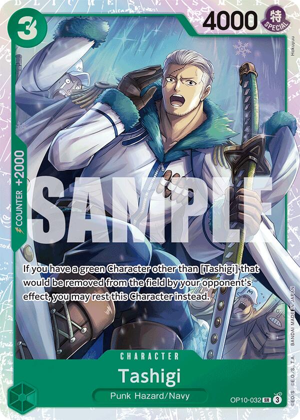 Image of Tashigi [Royal Blood]