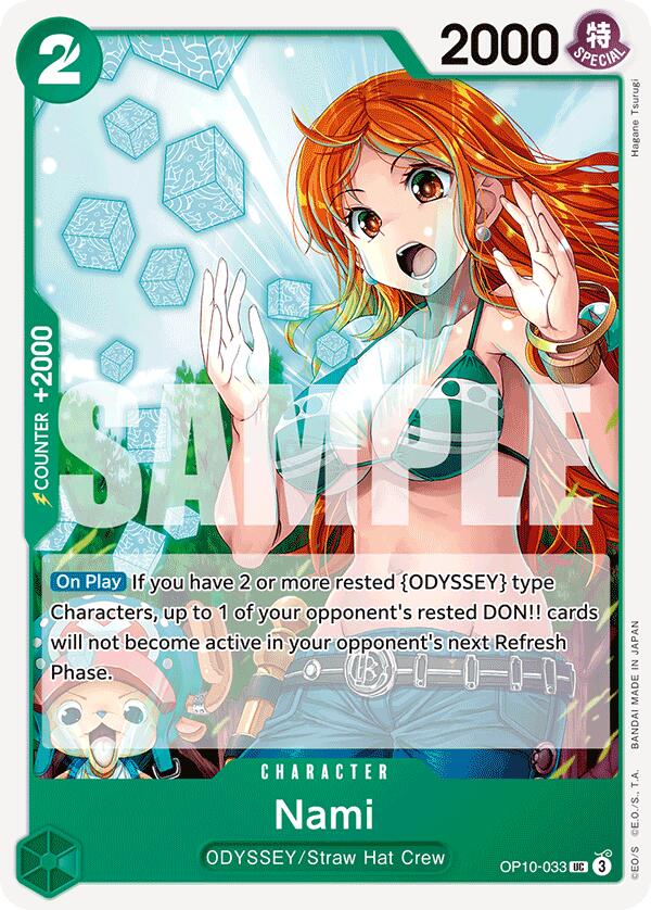 Image of Nami (033) [Royal Blood]